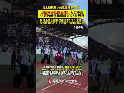 门兴力挺克,莱因丁斯特,续约,万博Manbetx官网,在线娱乐,体育博彩,真人赌场,电子竞技,移动应用,高赔率,安全可靠,用户支持,优惠活动