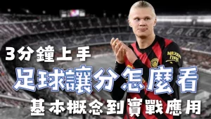白人控卫身,显神威,与双探花共,万博Manbetx官网,在线娱乐,体育博彩,真人赌场,电子竞技,移动应用,高赔率,安全可靠,用户支持,优惠活动
