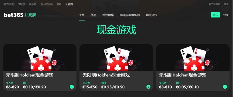 万博,官网,资讯,万博Manbetx官网,在线娱乐,体育博彩,真人赌场,电子竞技,移动应用,高赔率,安全可靠,用户支持,优惠活动