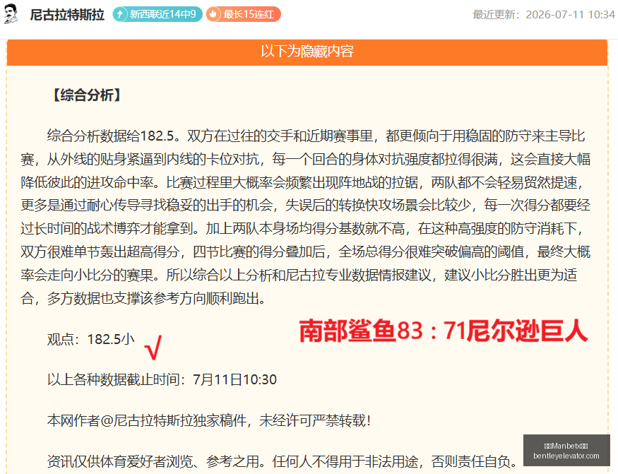 万博官网,万博Manbetx官网,在线娱乐,万博Manbetx官网,在线娱乐,体育博彩,真人赌场,电子竞技,移动应用,高赔率,安全可靠,用户支持,优惠活动