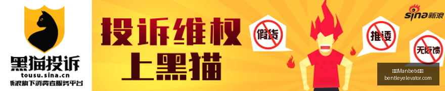英超焦点战,阿森纳对切,尔西首发阵,万博Manbetx官网,在线娱乐,体育博彩,真人赌场,电子竞技,移动应用,高赔率,安全可靠,用户支持,优惠活动