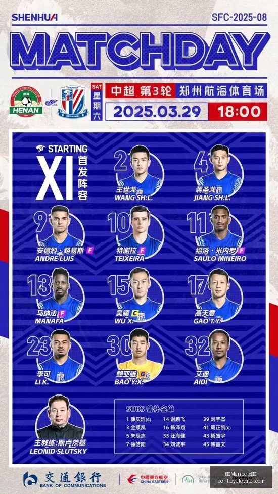 腾讯电竞新,皮肤亮相,荣耀战队再,万博Manbetx官网,在线娱乐,体育博彩,真人赌场,电子竞技,移动应用,高赔率,安全可靠,用户支持,优惠活动