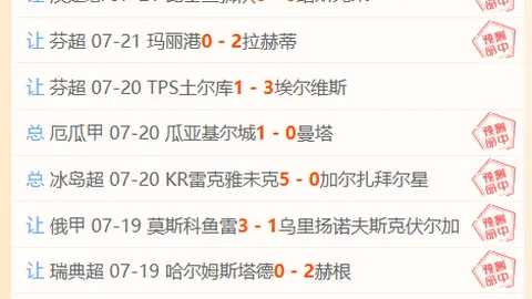 万博官网 113342