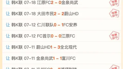 万博官网 114020