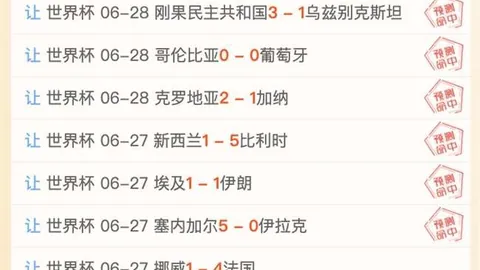 万博官网 120756