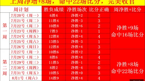 万博官网 121849 02
